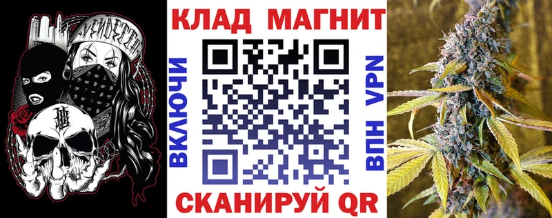Цена Сысерть Конопля  Гашиш 
