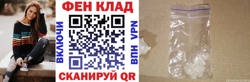 АМФЕТАМИН Premium  Сысерть 