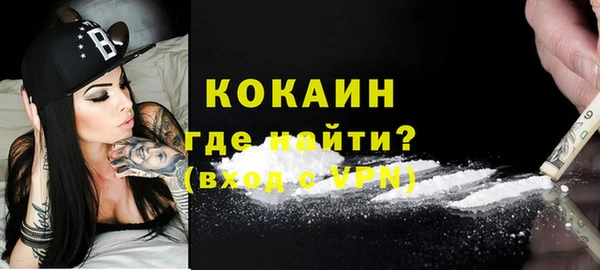 меф VHQ Абдулино