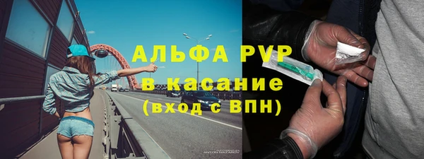 синтетический гашиш Няндома
