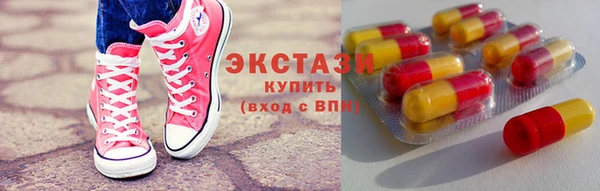 дмт Абинск