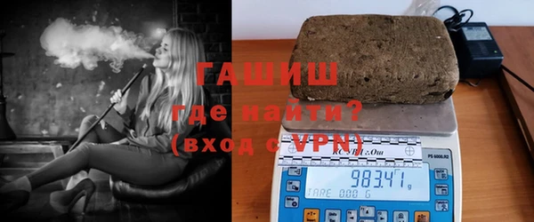 дмт Абинск