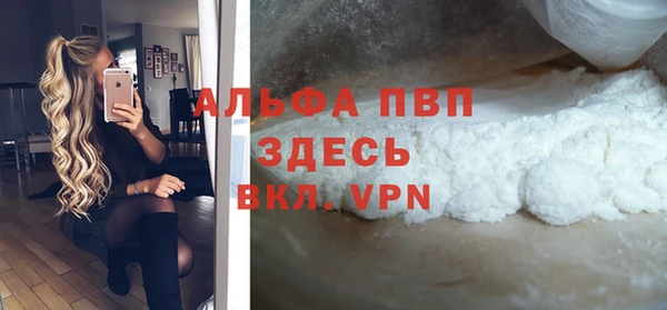 дмт Абинск