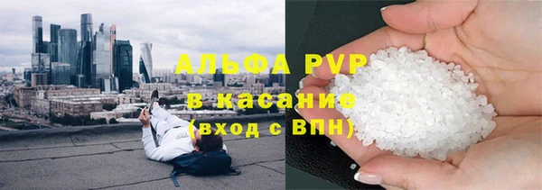 меф VHQ Абдулино