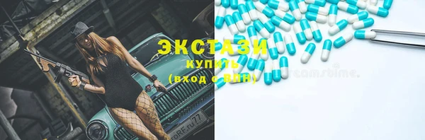 дмт Абинск