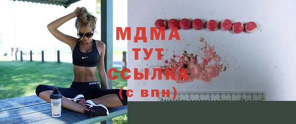 меф VHQ Абдулино