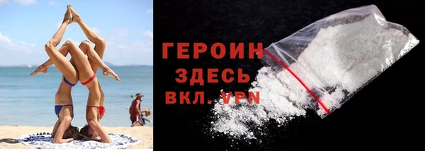 дмт Абинск