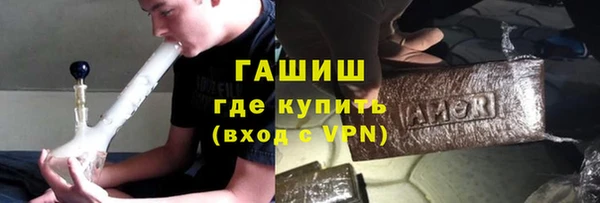 дмт Абинск