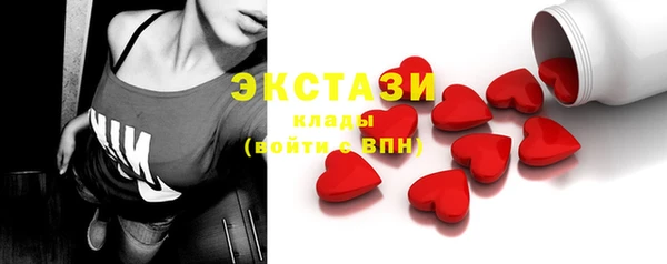 меф VHQ Абдулино