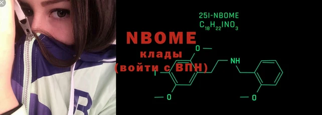 дмт Абинск