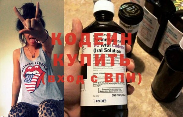 меф VHQ Абдулино