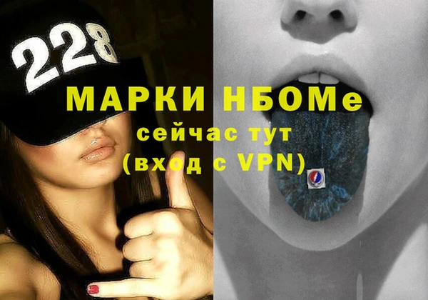 меф VHQ Абдулино