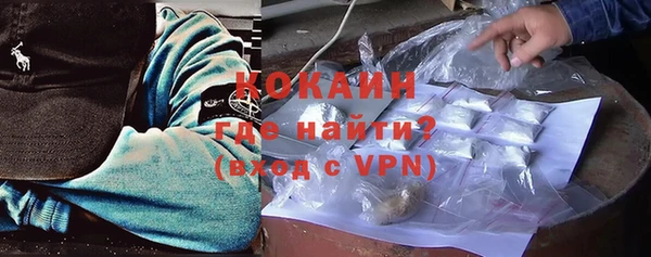 дмт Абинск