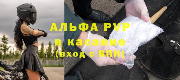 дмт Абинск