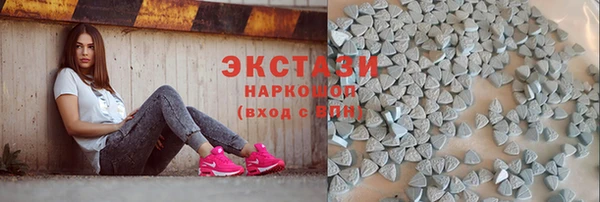 меф VHQ Абдулино