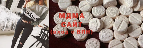 меф VHQ Абдулино