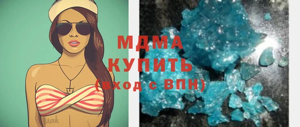 COCAINE Алзамай