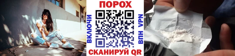 что такое наркотик  Сысерть  Первитин винт 